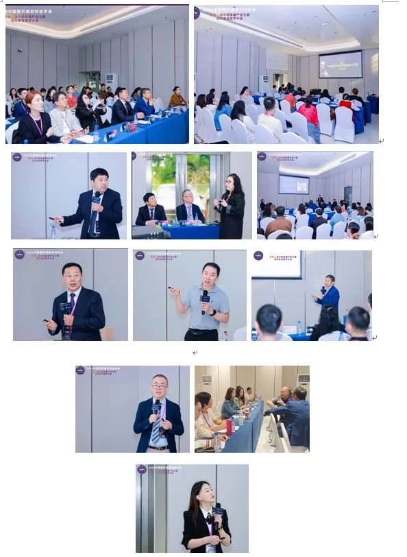 林蔚茜博士之“零度美學面肌動力學”