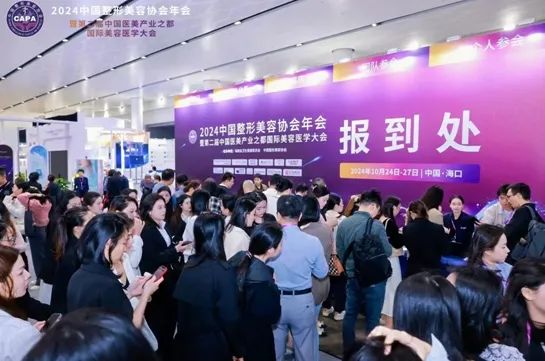 林蔚茜博士之“零度美學面肌動力學”