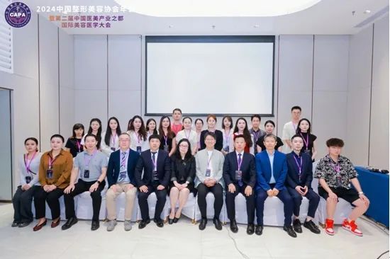 林蔚茜博士之“零度美學面肌動力學”