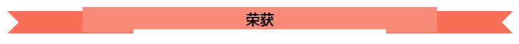 安徽博進裝飾