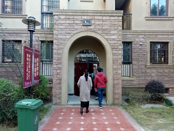 【博進裝飾】一路相伴，感恩有你！